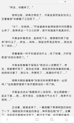 拿到韩国签证后没有入境会有什么影响吗